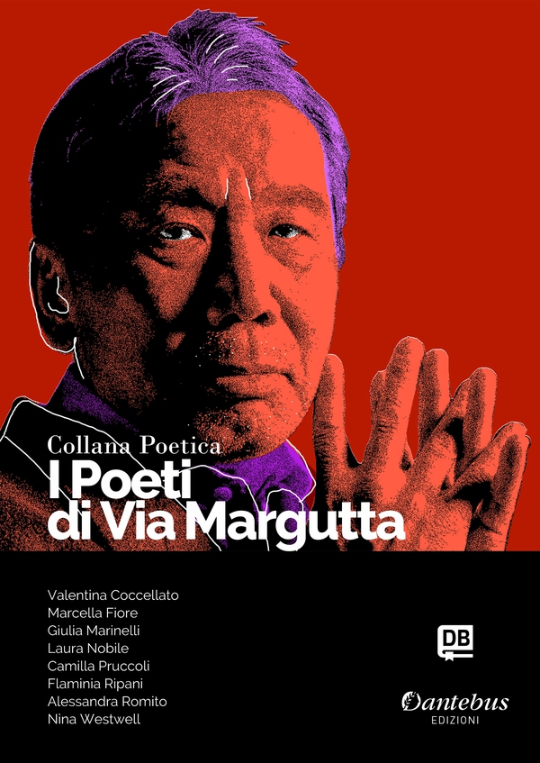 Collana Poetica I Poeti di Via Margutta vol. 63 - Librerie.coop Collana Poetica I Poeti di Via Margutta vol. 63 - Librerie.coop