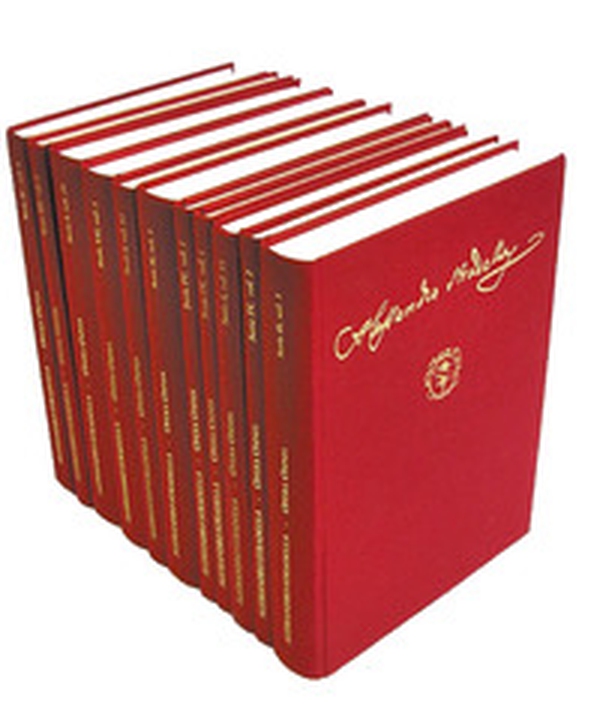 Il trespolo tutore. Musica teatrale. Serie II. Opere - Vol. 3 - Librerie.coop Il trespolo tutore. Musica teatrale. Serie II. Opere - Vol. 3 - Librerie.coop