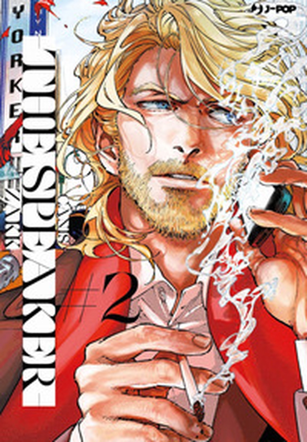 Canis - Vol. 4 - Librerie.coop Canis - Vol. 4 - Librerie.coop