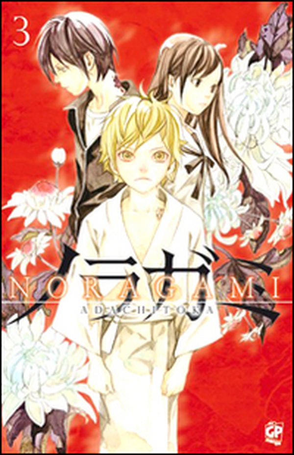 Noragami - Vol. 3 - Librerie.coop Noragami - Vol. 3 - Librerie.coop