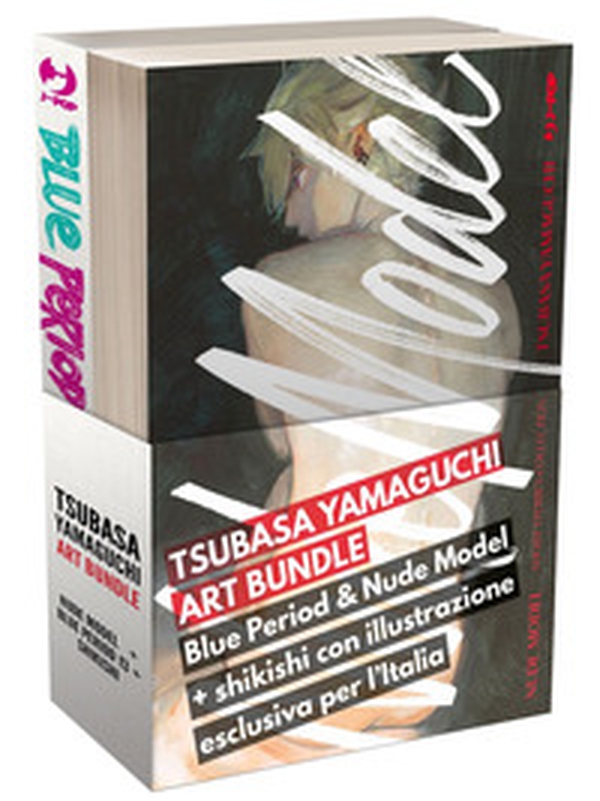 Blue period vol. 13-Nude model. Art bundle - Librerie.coop Blue period vol. 13-Nude model. Art bundle - Librerie.coop