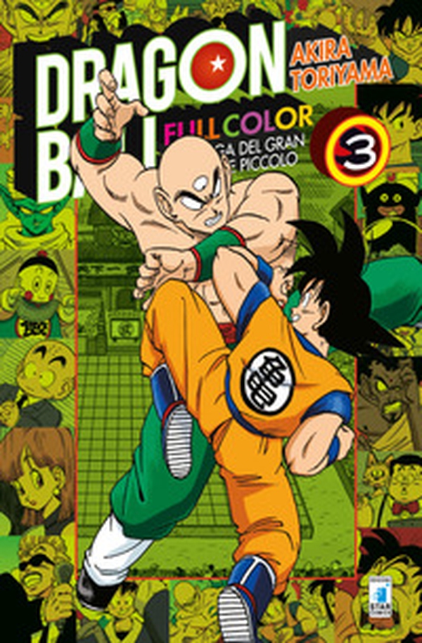 La saga del gran demone Piccolo. Dragon Ball full color - Vol. 3 - Librerie.coop La saga del gran demone Piccolo. Dragon Ball full color - Vol. 3 - Librerie.coop