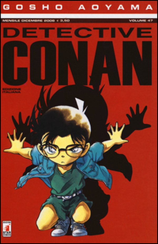 Detective Conan - Vol. 47 - Librerie.coop Detective Conan - Vol. 47 - Librerie.coop
