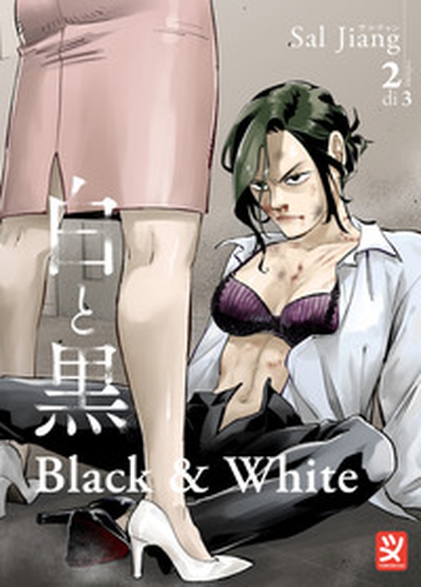 Black and white - Vol. 2 - Librerie.coop Black and white - Vol. 2 - Librerie.coop