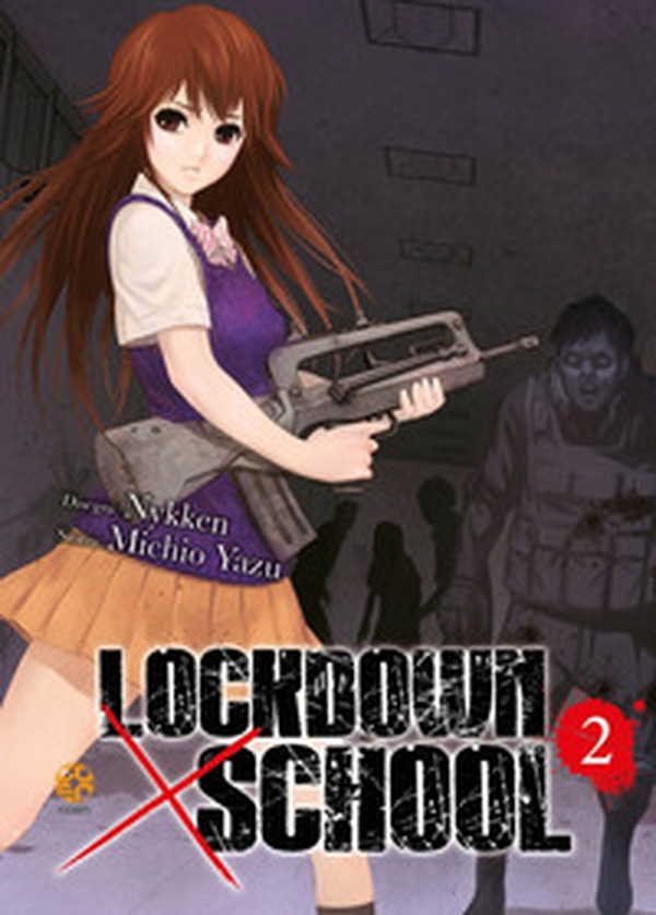 Lockdown x school - Librerie.coop Lockdown x school - Librerie.coop