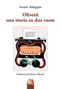 Olivetti una storia su due ruote - Librerie.coop