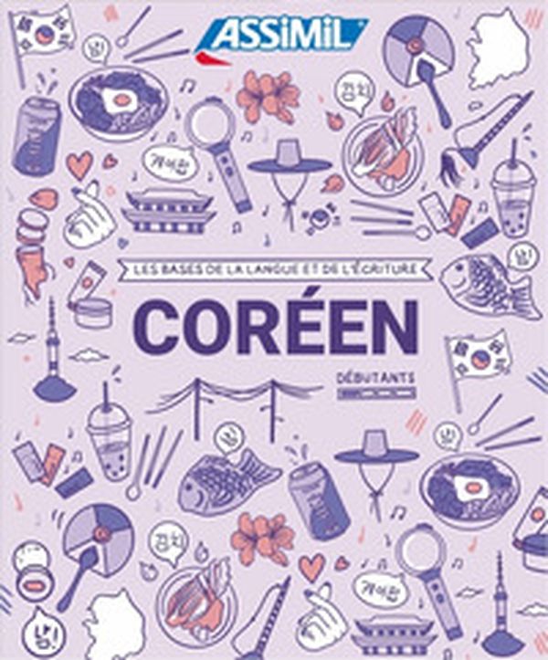 Coréen. Coffret cahiers d'exercices. Écriture-débutants - Librerie.coop Coréen. Coffret cahiers d'exercices. Écriture-débutants - Librerie.coop