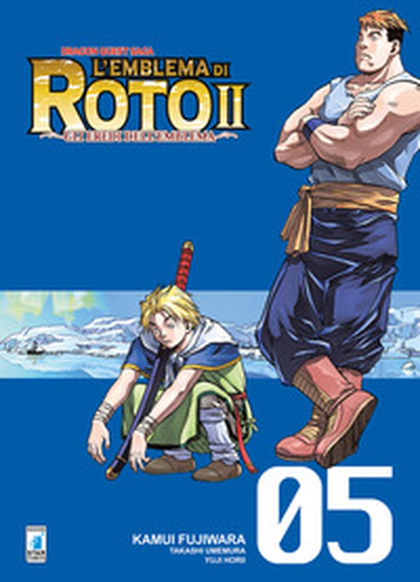 L'emblema di Roto II. Gli eredi dell'emblema. Dragon quest saga - Vol. 5 - Librerie.coop L'emblema di Roto II. Gli eredi dell'emblema. Dragon quest saga - Vol. 5 - Librerie.coop
