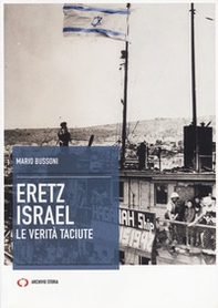 Eretz Israel - Librerie.coop