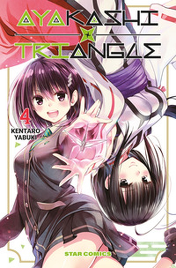 Ayakashi triangle - Vol. 4 - Librerie.coop Ayakashi triangle - Vol. 4 - Librerie.coop