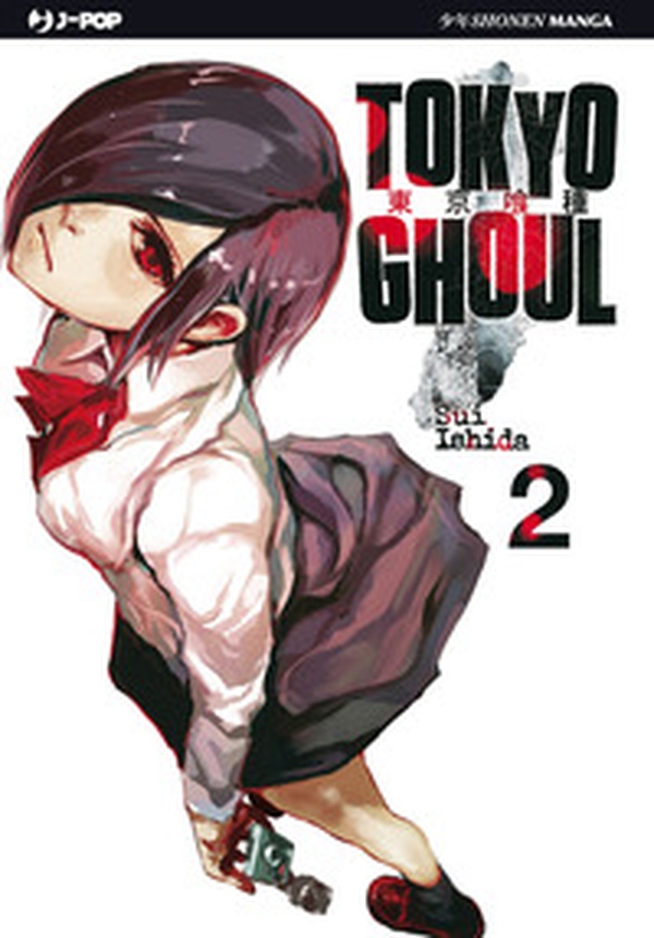 Tokyo Ghoul - Vol. 2 - Librerie.coop Tokyo Ghoul - Vol. 2 - Librerie.coop