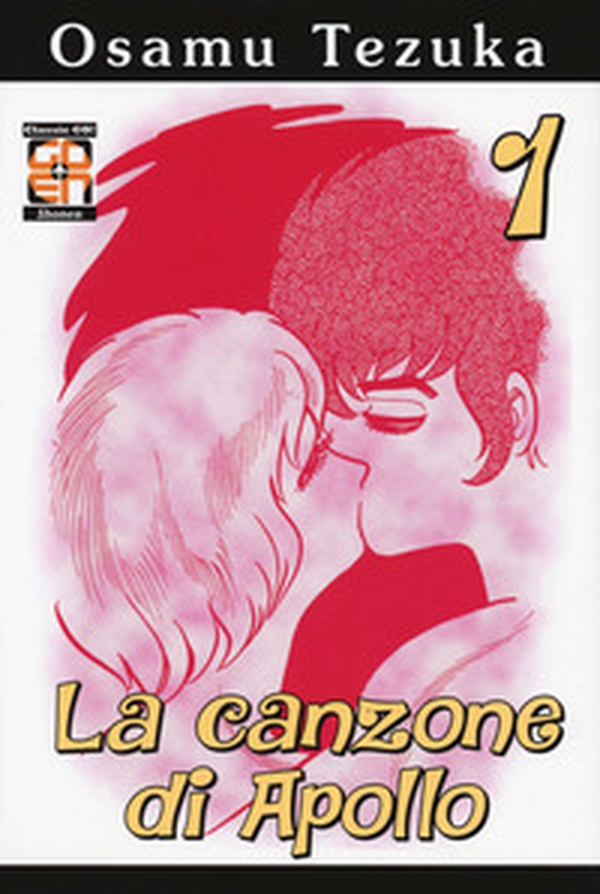 La canzone di Apollo - Librerie.coop La canzone di Apollo - Librerie.coop