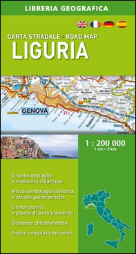 Liguria 1:200.000 - Librerie.coop