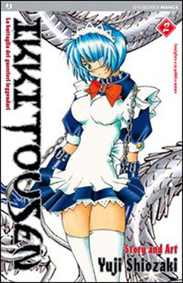 Ikkitousen - Librerie.coop Ikkitousen - Librerie.coop