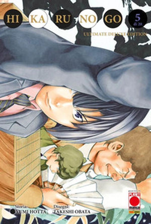 Hikaru no go. Ultimate deluxe edition - Vol. 5 - Librerie.coop Hikaru no go. Ultimate deluxe edition - Vol. 5 - Librerie.coop