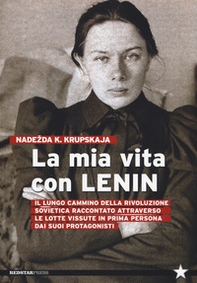 La mia vita con Lenin - Librerie.coop