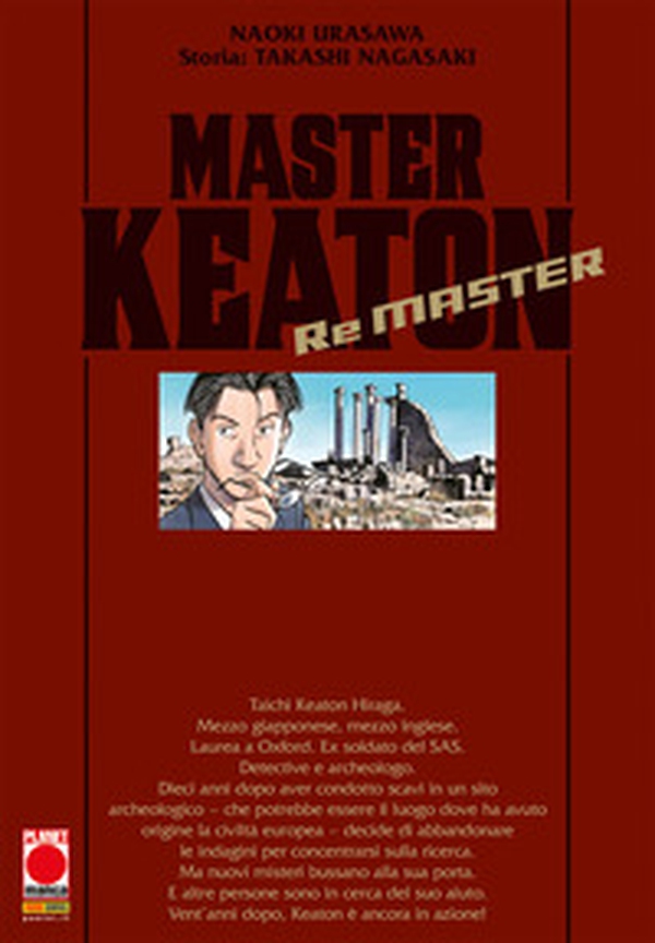 Master Keaton. Remaster - Librerie.coop Master Keaton. Remaster - Librerie.coop