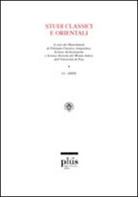 Studi classici e orientali - Vol. 51 - Librerie.coop