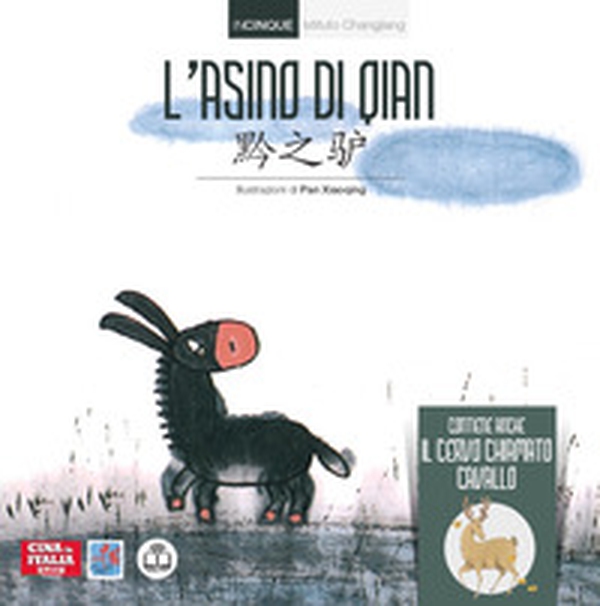 L'asino di Qian. Ediz. cinese e italiana - Librerie.coop L'asino di Qian. Ediz. cinese e italiana - Librerie.coop