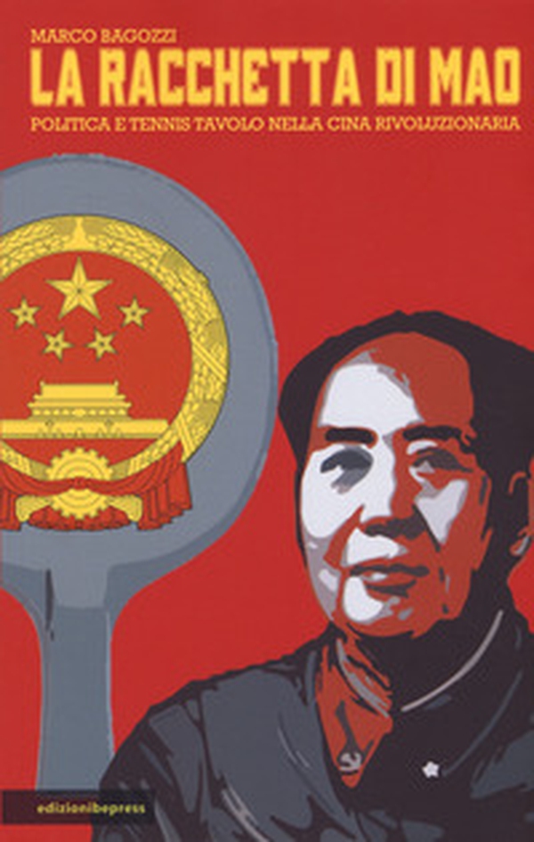 La racchetta di Mao - Librerie.coop La racchetta di Mao - Librerie.coop