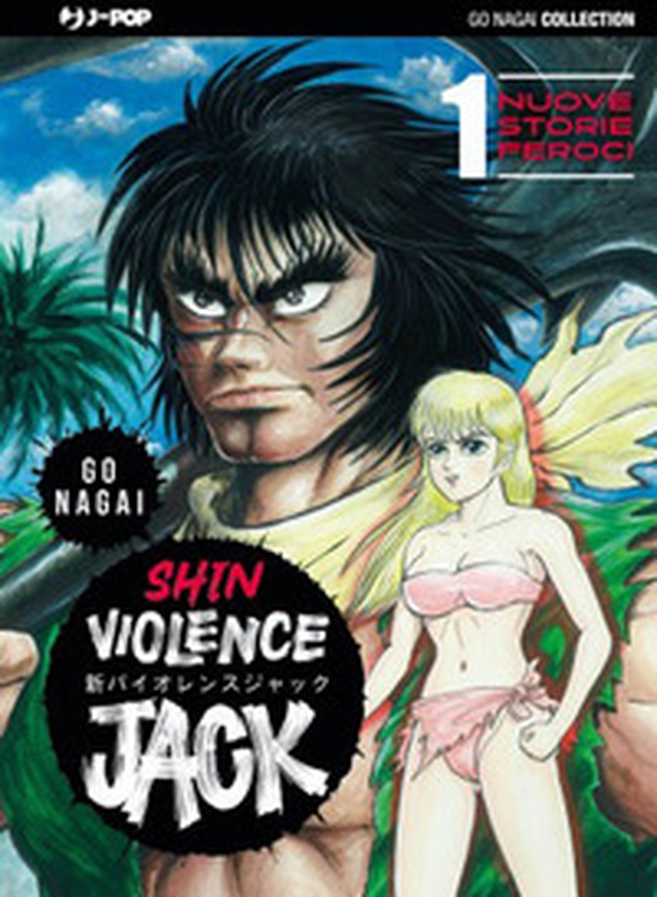 Shin violence Jack - Librerie.coop Shin violence Jack - Librerie.coop