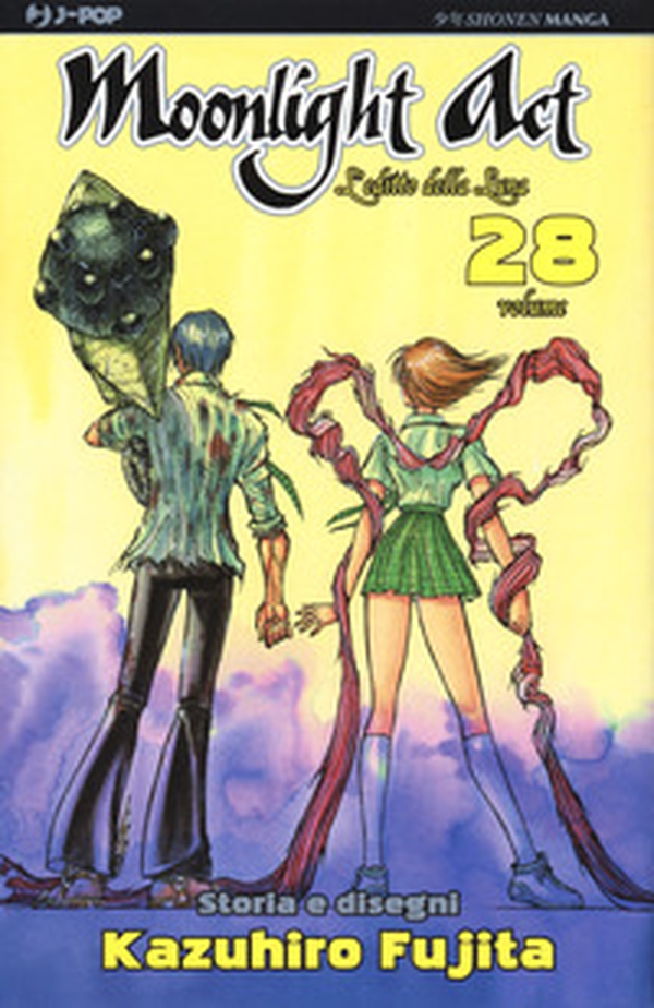 L'editto della luna. Moonlight act - Librerie.coop L'editto della luna. Moonlight act - Librerie.coop