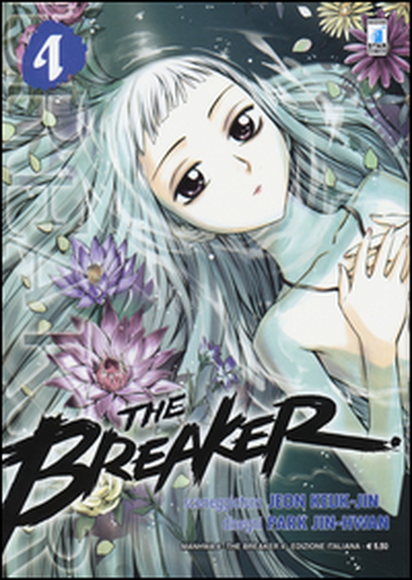The Breaker - Vol. 4 - Librerie.coop The Breaker - Vol. 4 - Librerie.coop