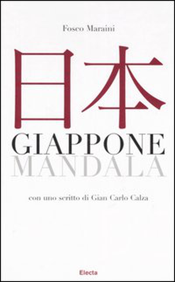 Giappone. Mandala - Librerie.coop Giappone. Mandala - Librerie.coop
