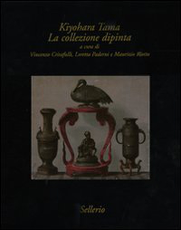 Kiyohara Tama. La collezione dipinta - Librerie.coop Kiyohara Tama. La collezione dipinta - Librerie.coop