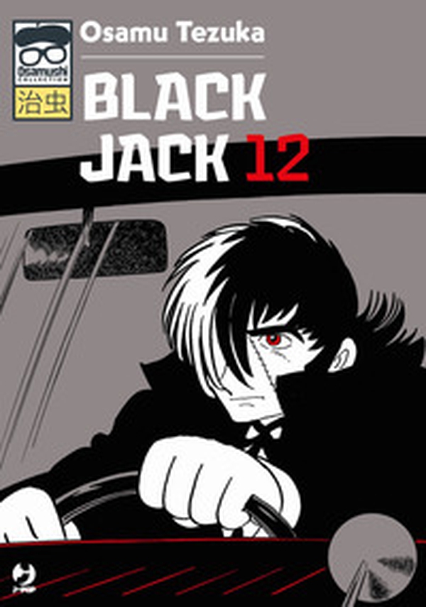 Black Jack - Vol. 12 - Librerie.coop Black Jack - Vol. 12 - Librerie.coop