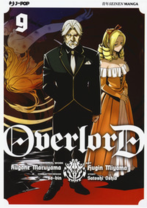 Overlord - Librerie.coop Overlord - Librerie.coop