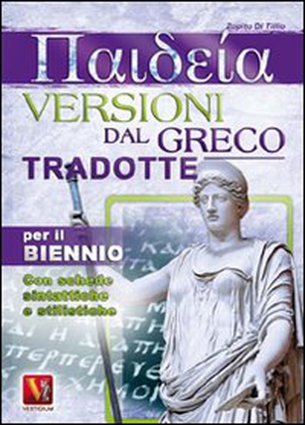 Paideia. Versioni dal greco tradotte per il biennio - Librerie.coop Paideia. Versioni dal greco tradotte per il biennio - Librerie.coop