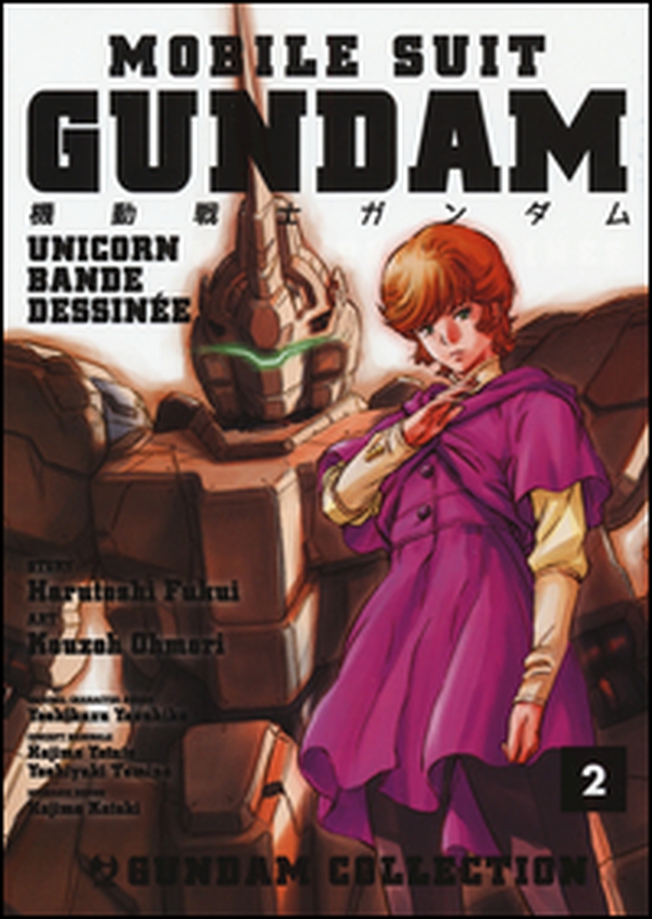 Mobile Suit Gundam Unicorn. Bande Dessinée - Librerie.coop Mobile Suit Gundam Unicorn. Bande Dessinée - Librerie.coop