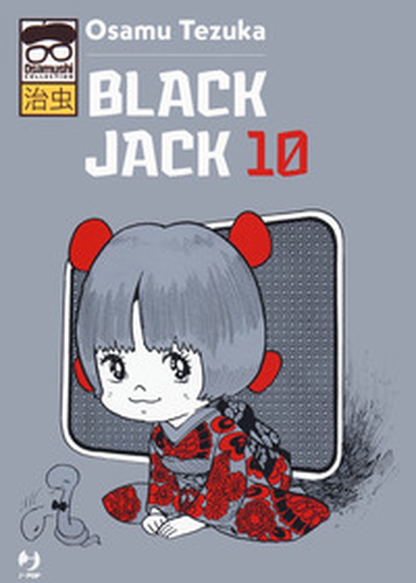 Black Jack - Vol. 10 - Librerie.coop Black Jack - Vol. 10 - Librerie.coop