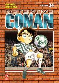 Detective Conan. New edition - Vol. 34 - Librerie.coop