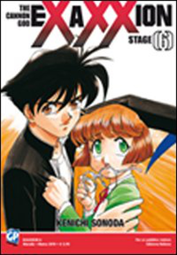 Exaxxion - Vol. 6 - Librerie.coop Exaxxion - Vol. 6 - Librerie.coop