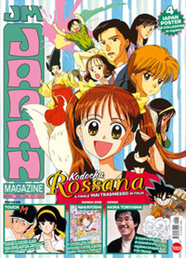 Japan magazine - Vol. 2 - Librerie.coop Japan magazine - Vol. 2 - Librerie.coop