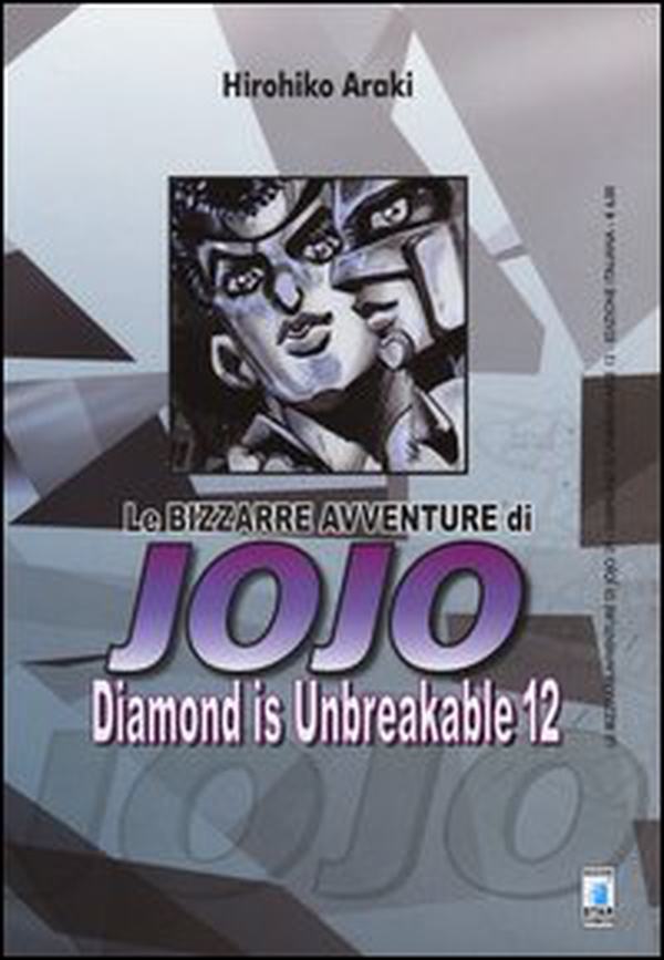 Diamond is unbreakable. Le bizzarre avventure di Jojo - Vol. 12 - Librerie.coop Diamond is unbreakable. Le bizzarre avventure di Jojo - Vol. 12 - Librerie.coop