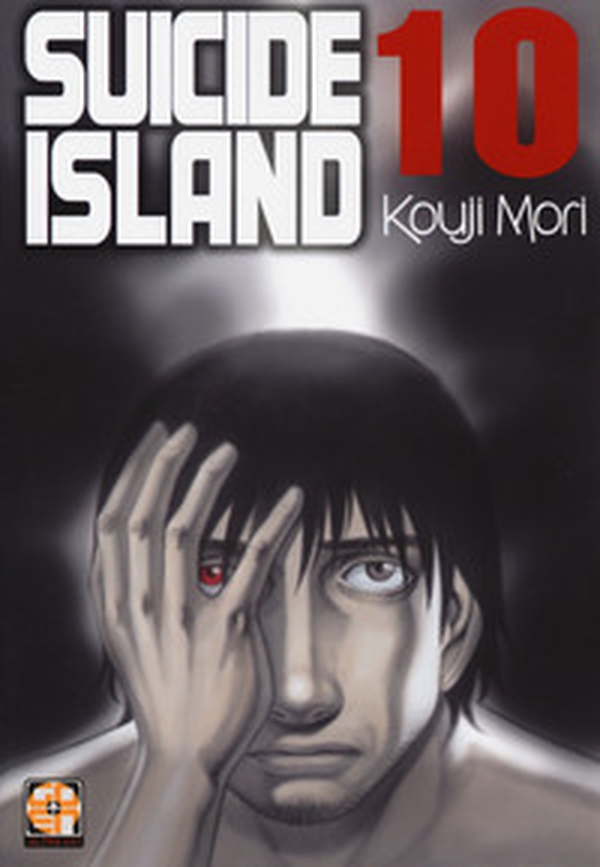 Suicide island - Librerie.coop Suicide island - Librerie.coop