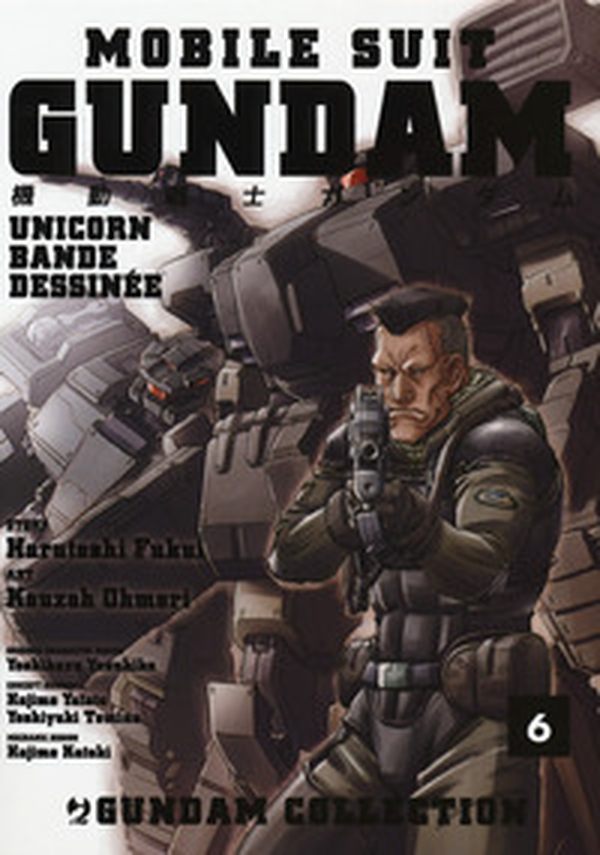 Mobile Suit Gundam Unicorn. Bande Dessinée - Librerie.coop Mobile Suit Gundam Unicorn. Bande Dessinée - Librerie.coop