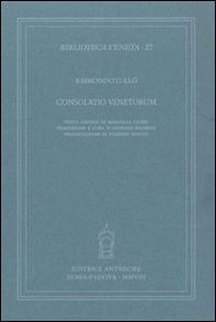 Consolatio venetorum - Librerie.coop
