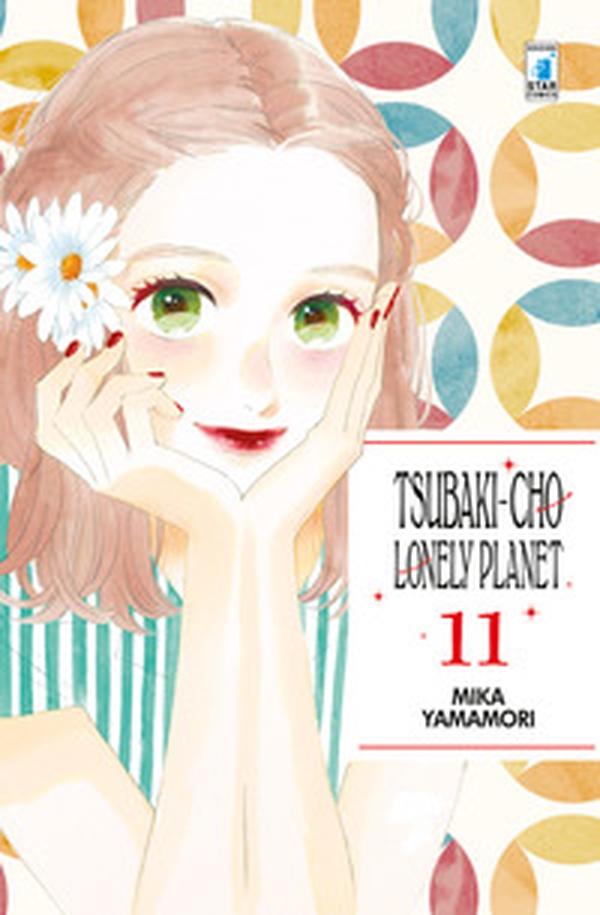 Tsubaki-chou Lonely Planet - Librerie.coop Tsubaki-chou Lonely Planet - Librerie.coop