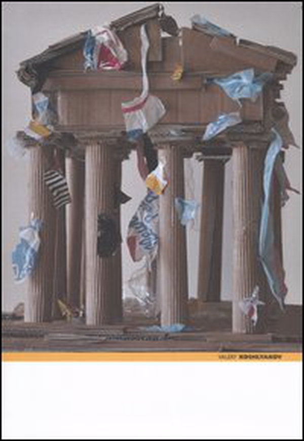 Valery Koshlyakov. Catalogo della mostra (Roma, 18 settembre 2004-9 gennaio 2005). Ediz. italiana e inglese - Librerie.coop Valery Koshlyakov. Catalogo della mostra (Roma, 18 settembre 2004-9 gennaio 2005). Ediz. italiana e inglese - Librerie.coop