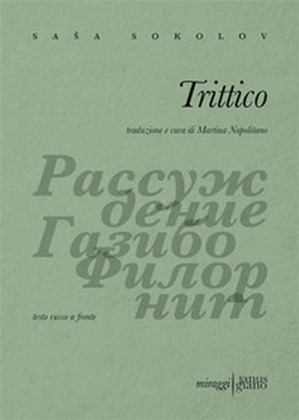 Trittico - Librerie.coop Trittico - Librerie.coop