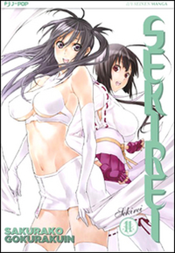 Sekirei - Vol. 11 - Librerie.coop Sekirei - Vol. 11 - Librerie.coop