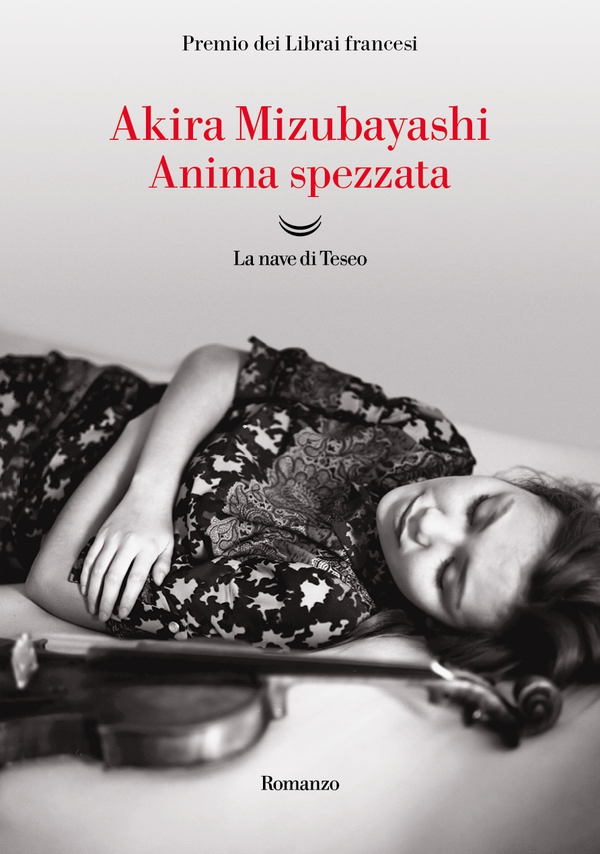 Anima spezzata - Librerie.coop Anima spezzata - Librerie.coop