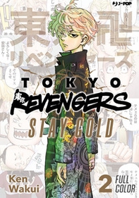 Tokyo revengers. Full color short stories - Vol. 2 - Librerie.coop