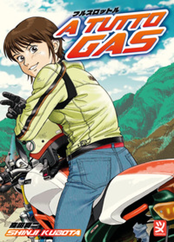 A tutto gas! - Librerie.coop A tutto gas! - Librerie.coop