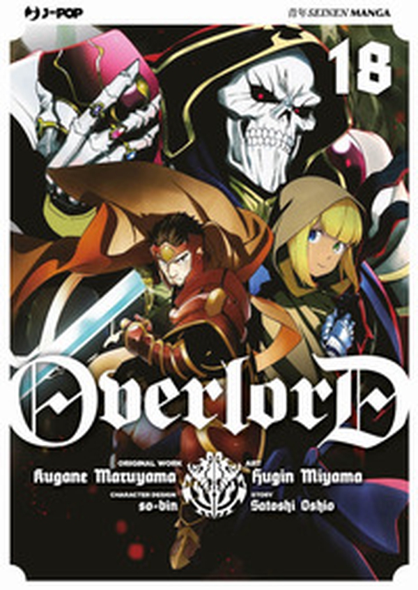 Overlord - Vol. 18 - Librerie.coop Overlord - Vol. 18 - Librerie.coop