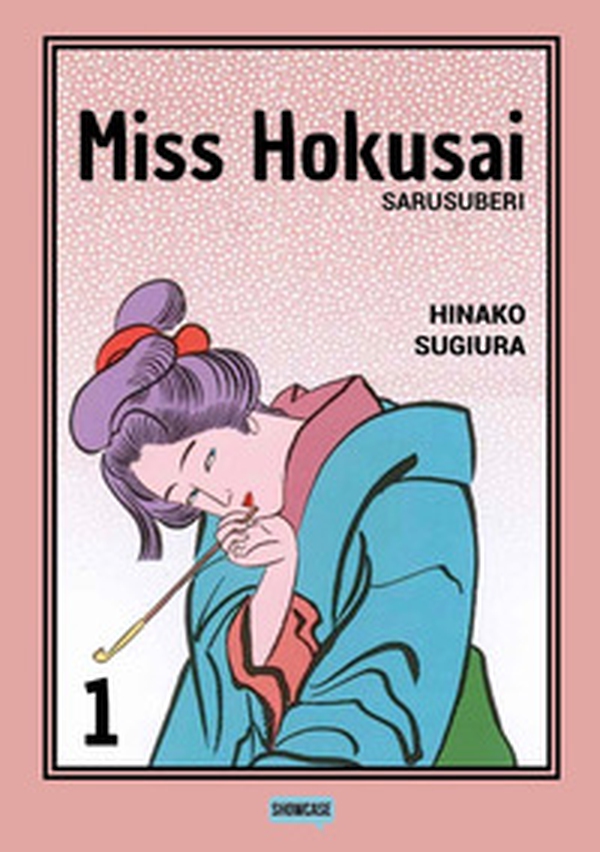 Miss Hokusai - Vol. 1 - Librerie.coop Miss Hokusai - Vol. 1 - Librerie.coop